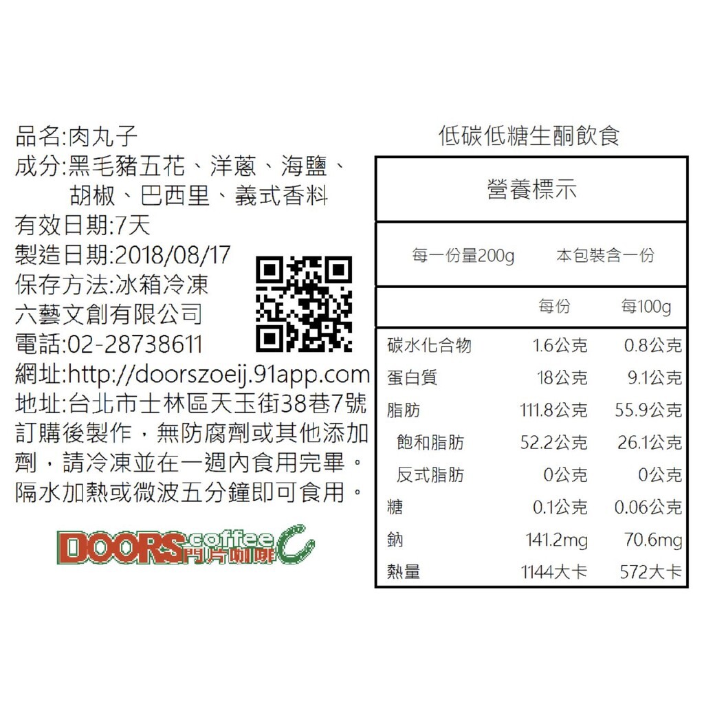6f759a9136f61edb31e73c3947f2f630