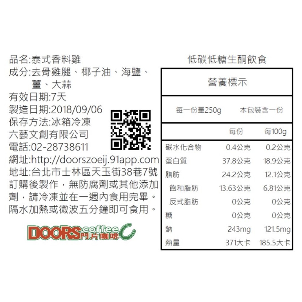 47a0792158c8db986a61fce4560e38d1