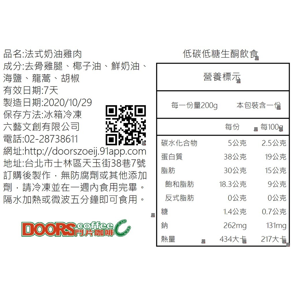 c3e09e50147687333c4edda086ef93e5