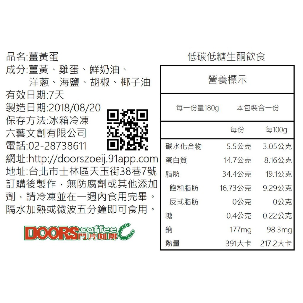 a52459125df4c0e868abda2a0617d113