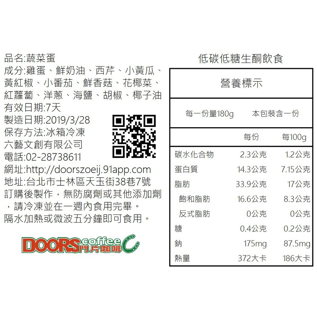 11e0d0a00029c20ccaa803c1e4708280