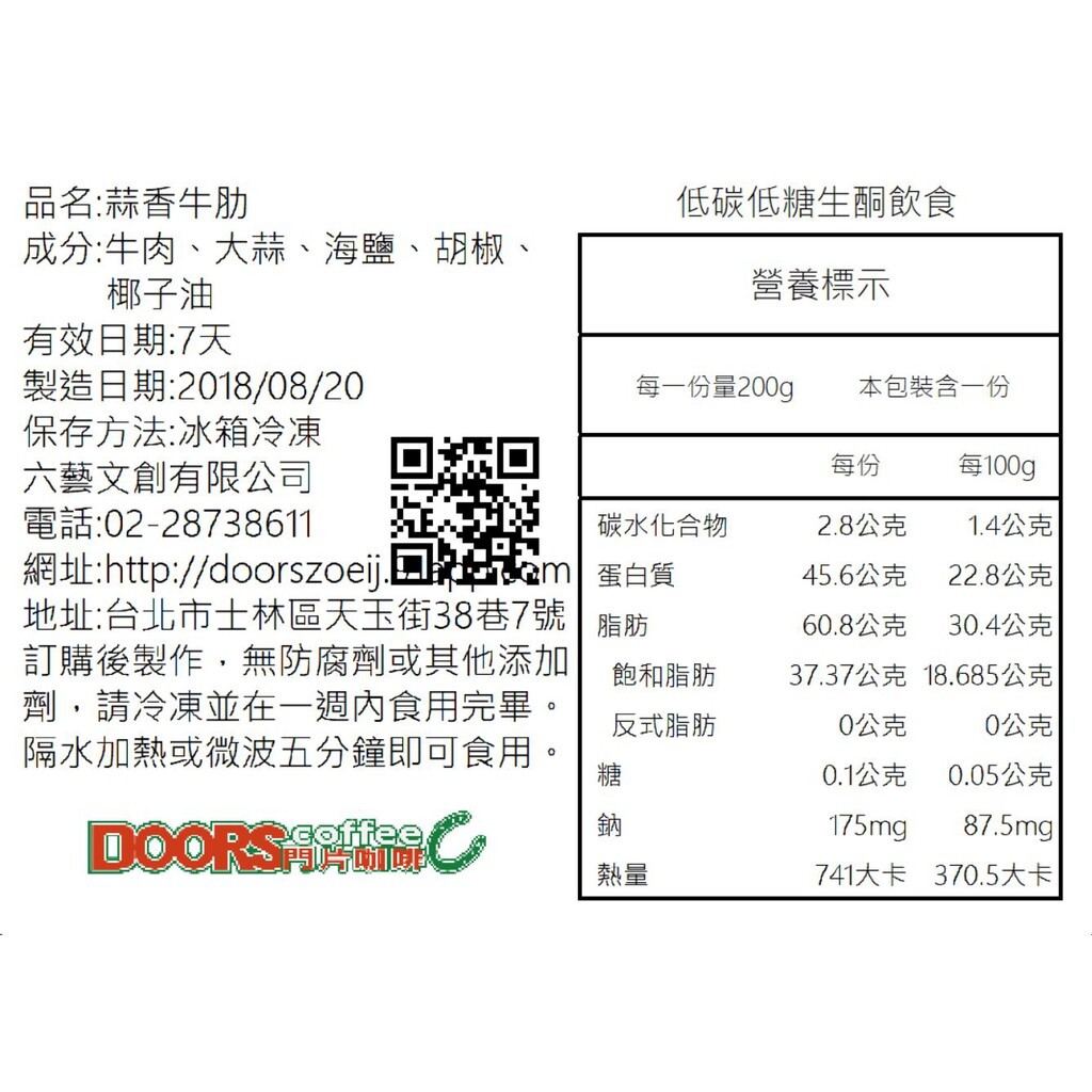 93cf54c4235d11fe97983ff83dc5ada5