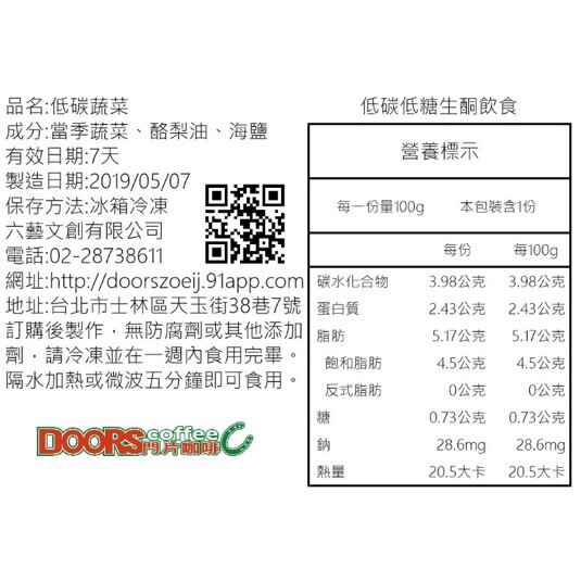 50821f0c64e481d09461bf09e1e7b702