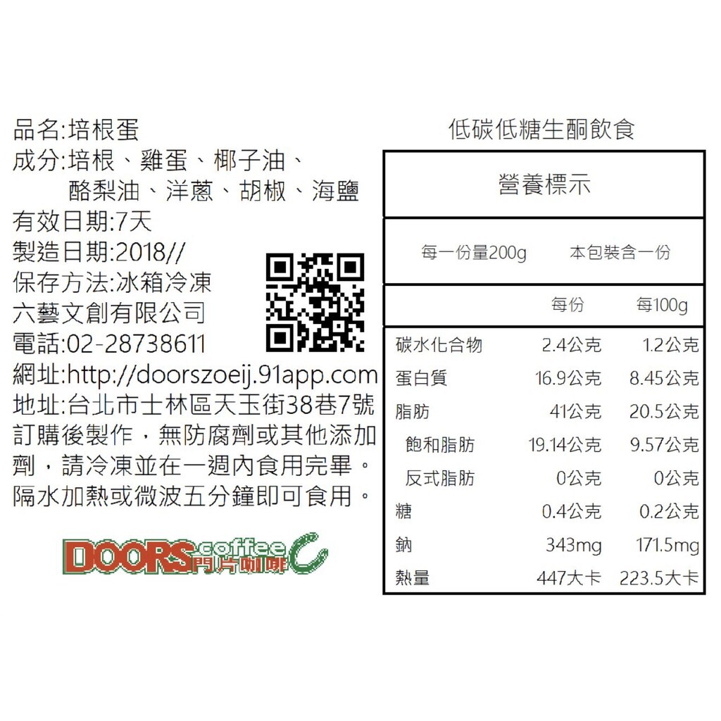 3edaca30a91f13701640dc546a929d76