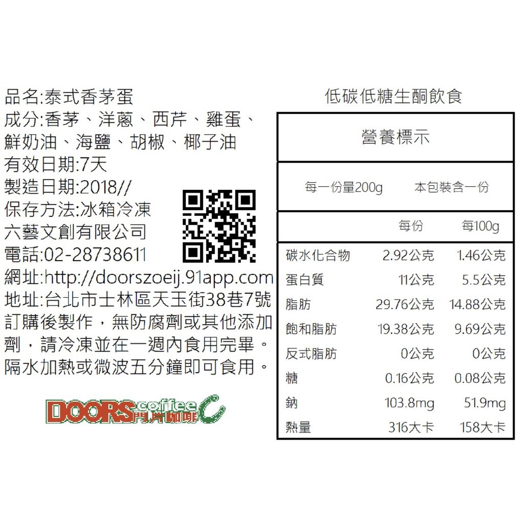 2251e8073af9871f172869dc8170fb5f