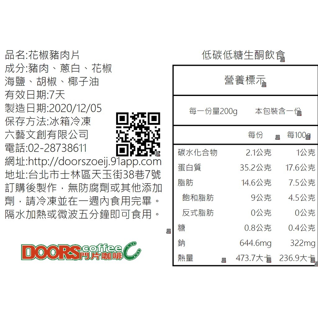 a6a0dd27ef5e9d34aae6bd0e261c8284