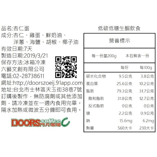 e2e722aa8b2b4f1b36873bc887e02adf