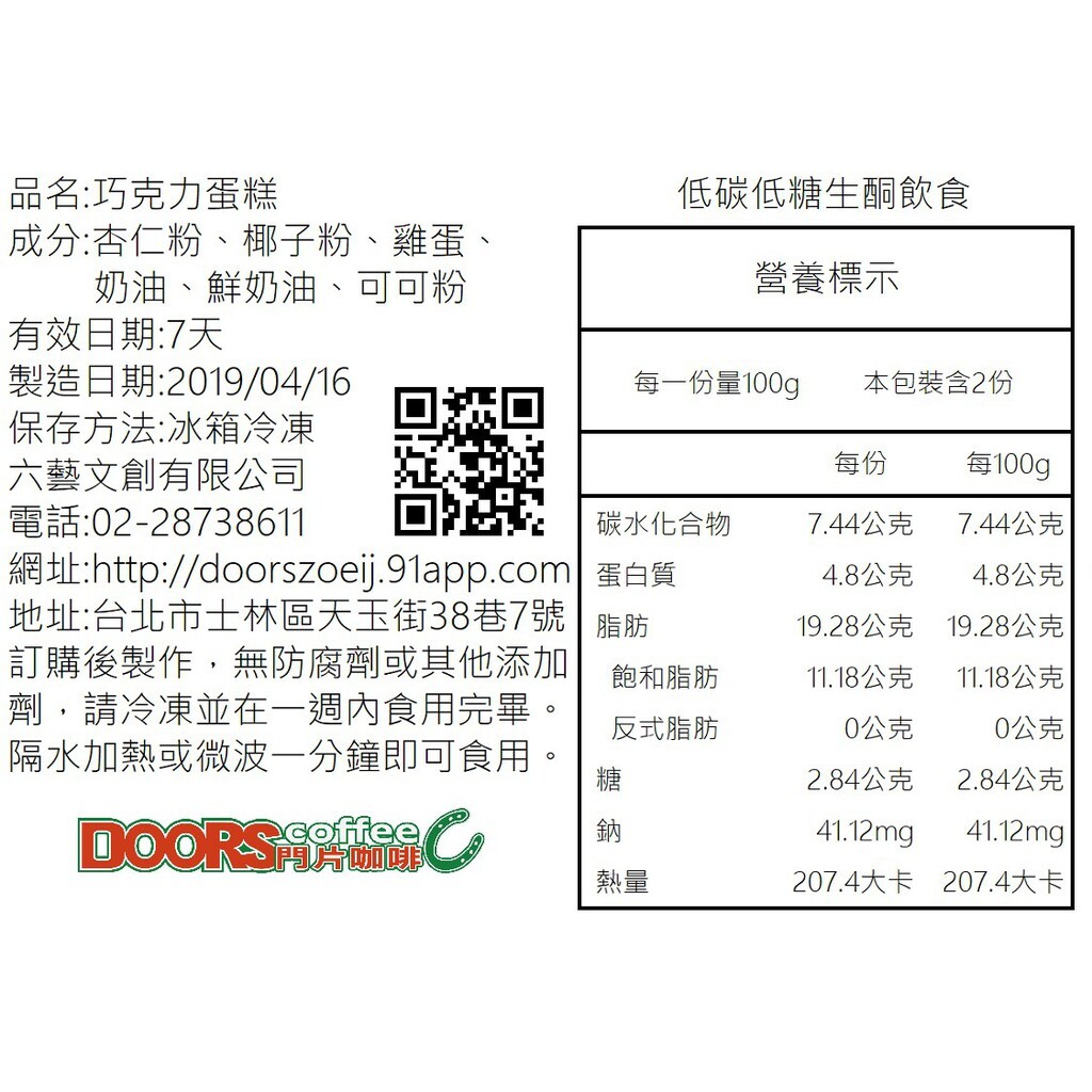 160b0a3beedc8d6ebd104dedfb139c91