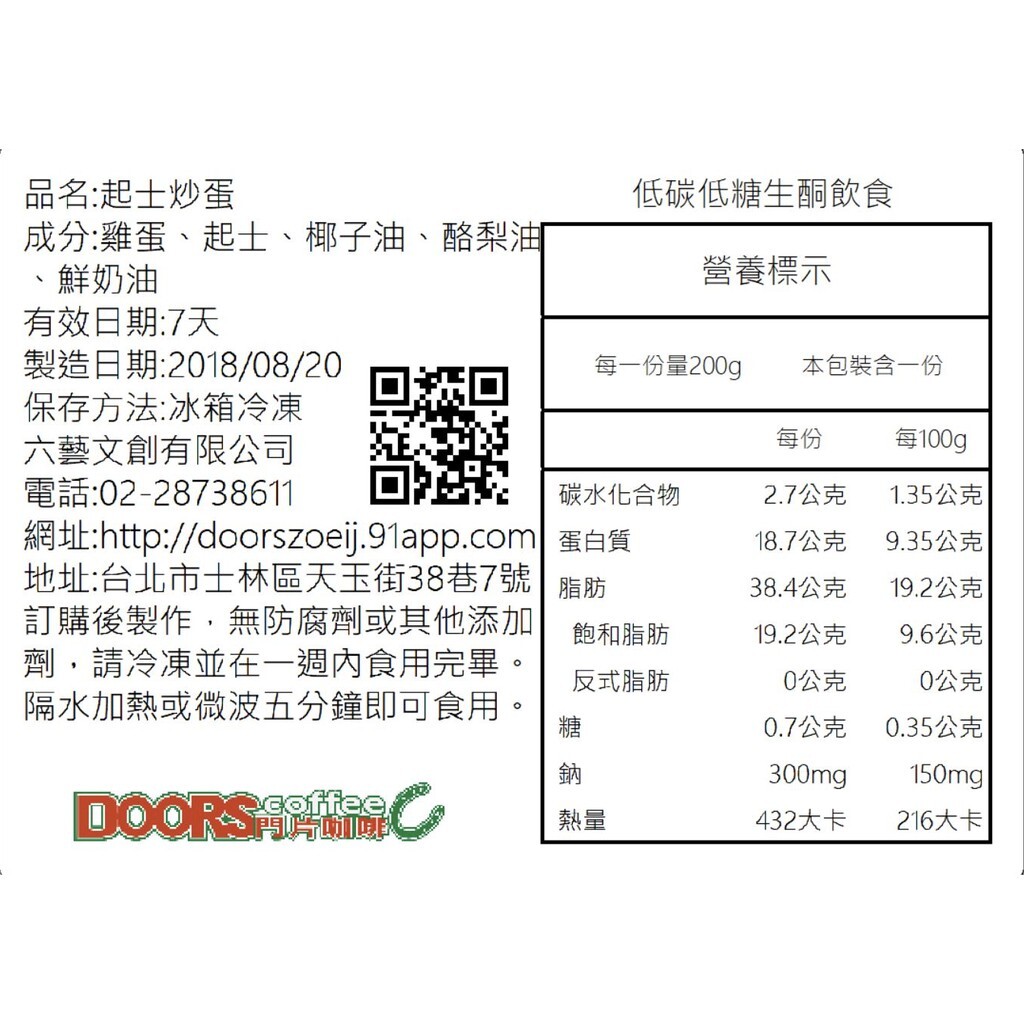 b5142896f4dabd9d758222e094c8b80d