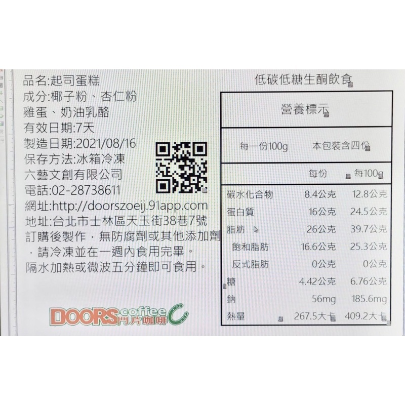 597c09c720407a61f63793af639e681f