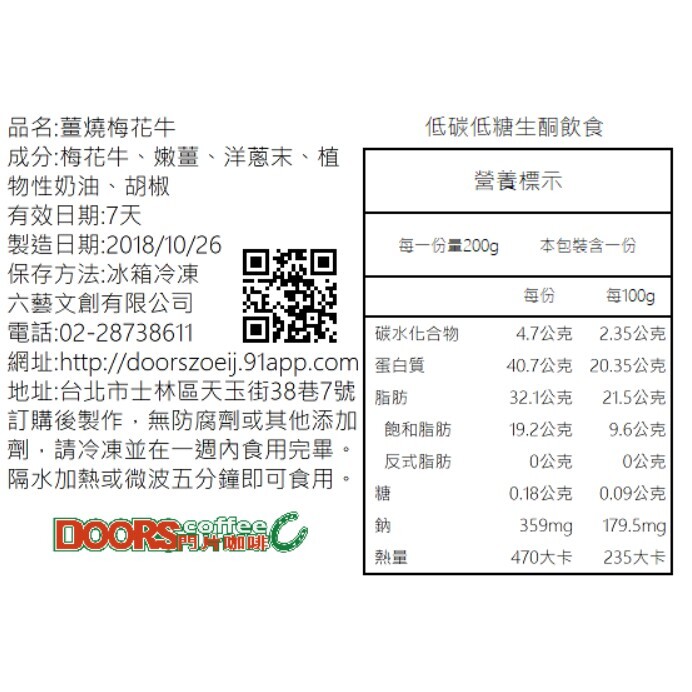 8cf8403b766bb69eb7186cf3cbf37a2c