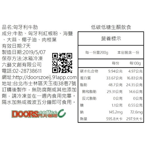 3ed8833e5095ee53b9be3363c69549c6