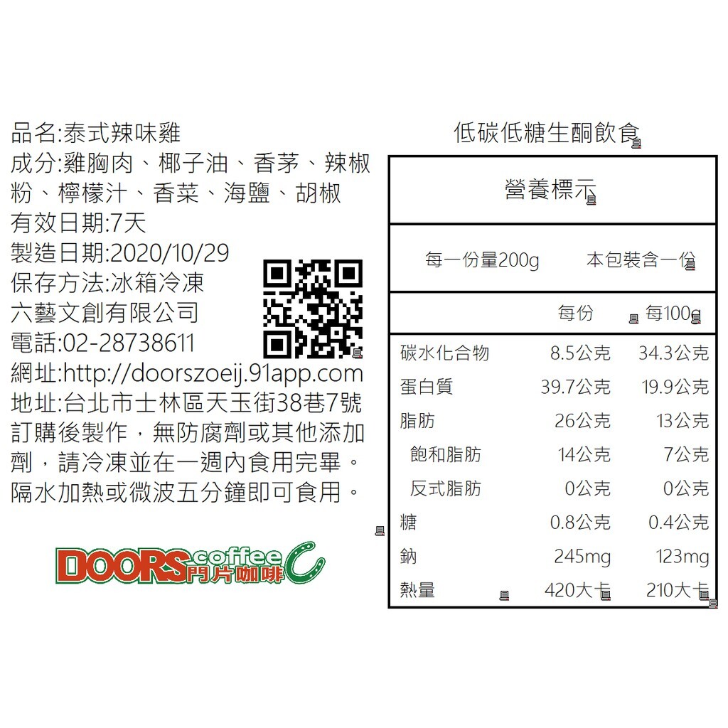 ddf2cec5b902577e9bcfa319446179aa