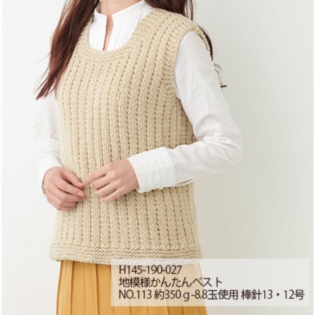 tw-11134207-7r992-lp53l9pr4ho3a1