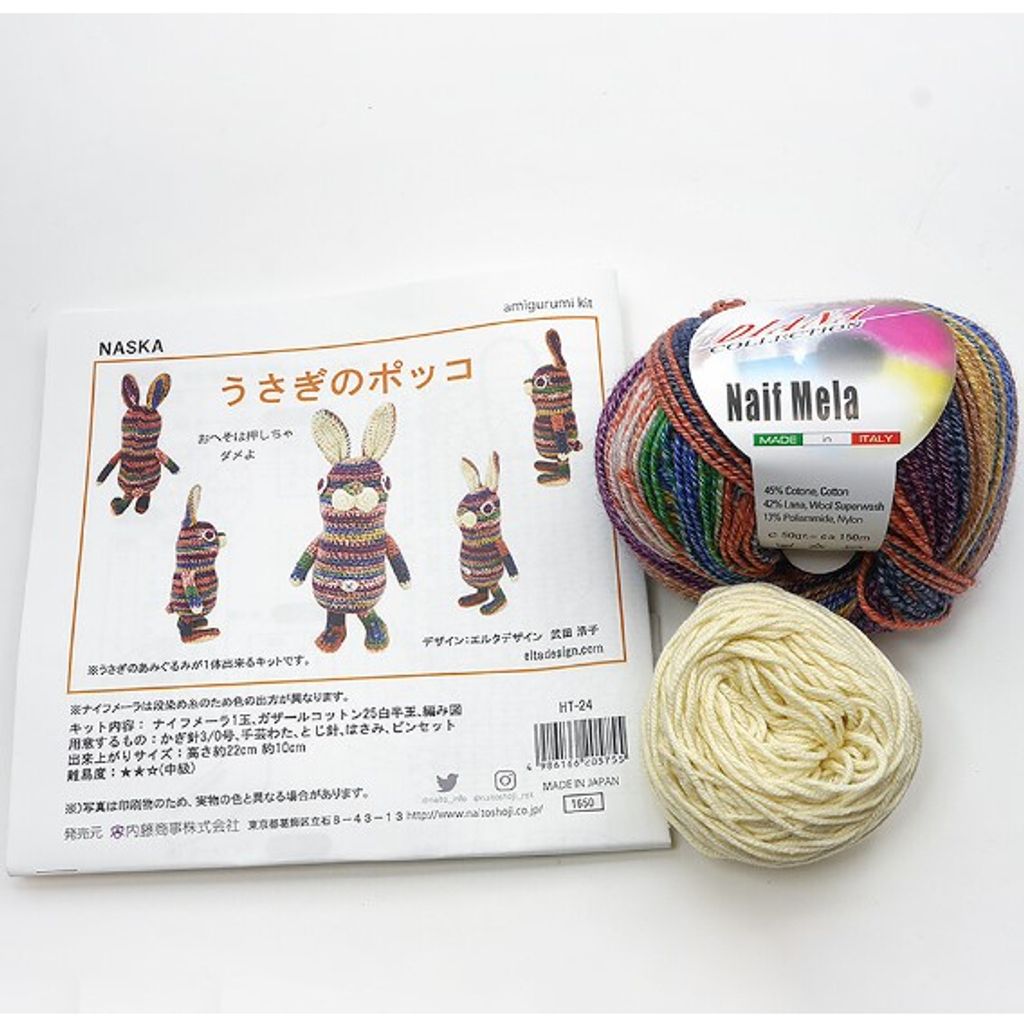 tw-11134207-23020-uge1igj78envb3