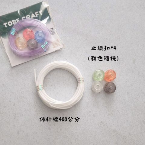 tw-11134207-81zto-mi2yh6bhotfr48