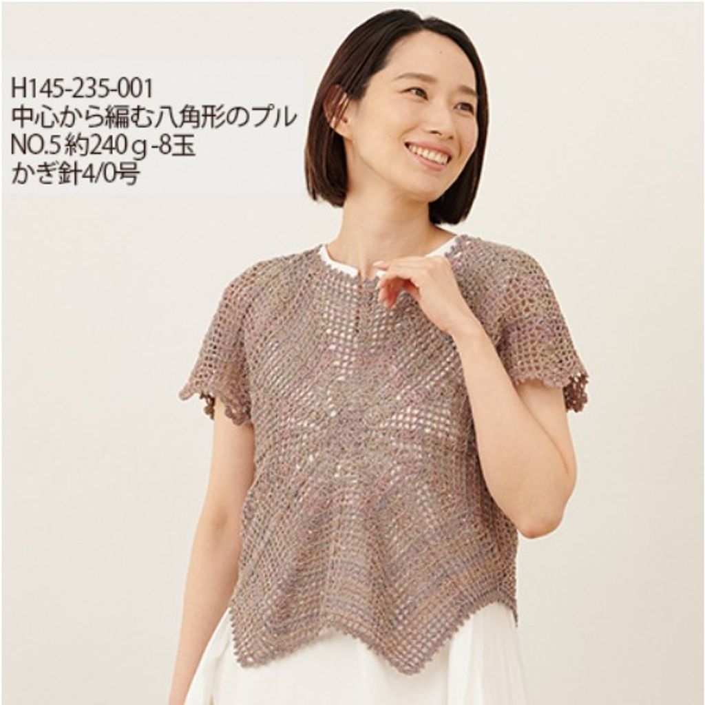 tw-11134207-23030-07h70jrzqrovd0