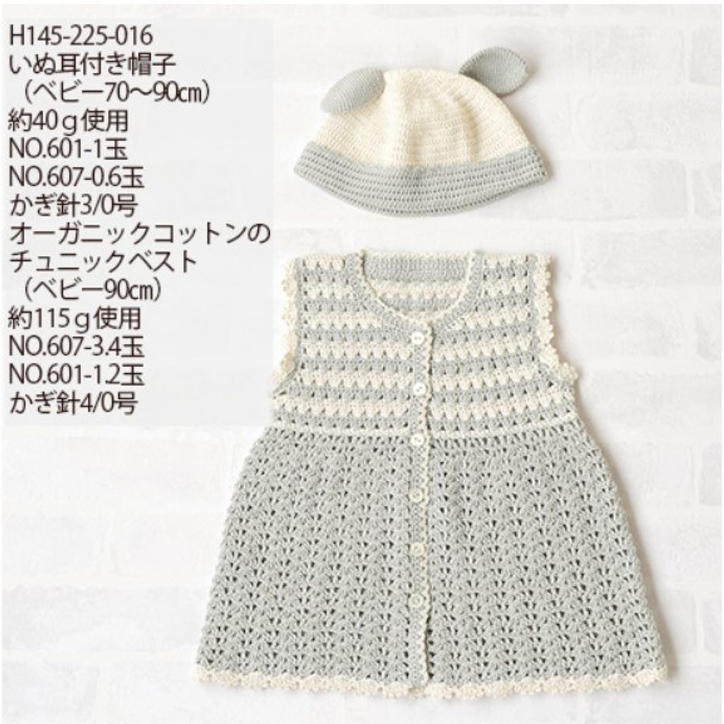 tw-11134207-23010-jaz5v96nx4lv21