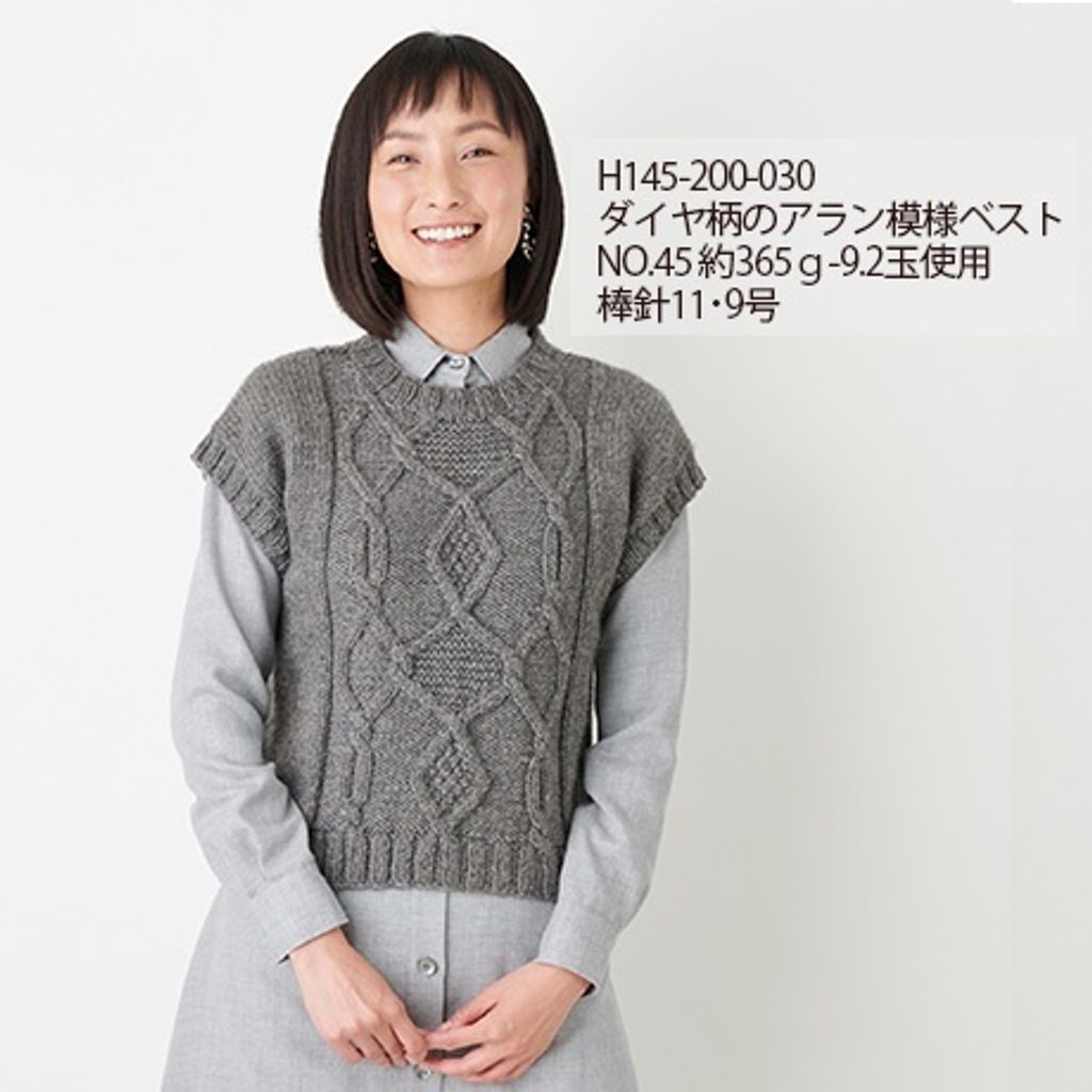 sg-11134201-22120-11e3xc3opmkv40