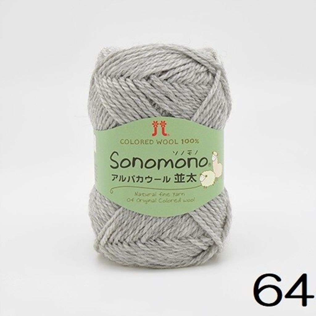 sg-11134201-22120-wx66msm9pmkvbb