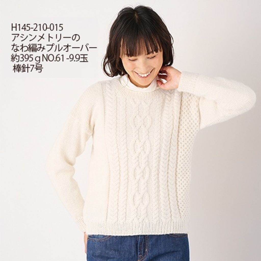 sg-11134201-22120-f7as4jl5pmkv55