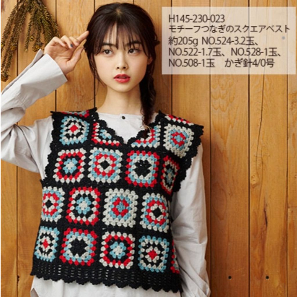tw-11134207-7rbk3-m6h07jhm1vmq1a