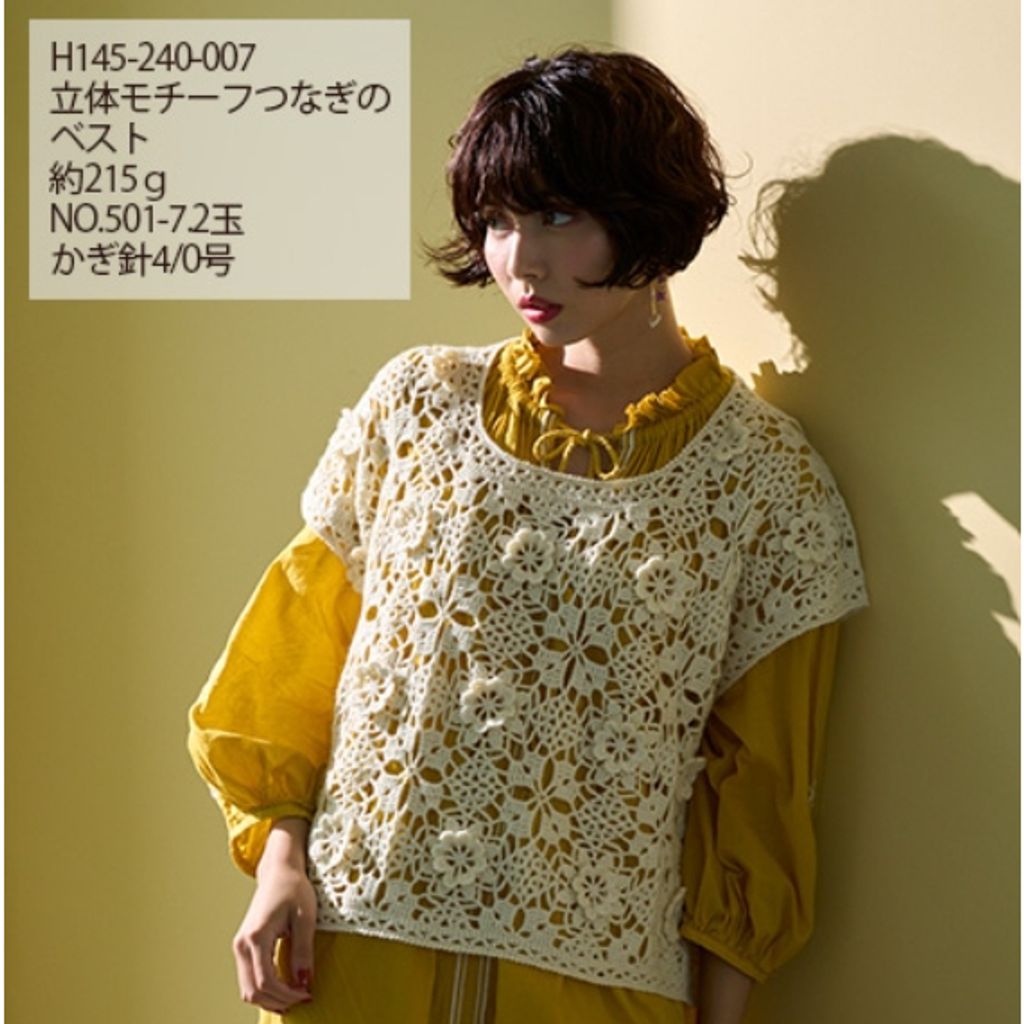 tw-11134207-7rbkd-m6h07jhm3afs0c