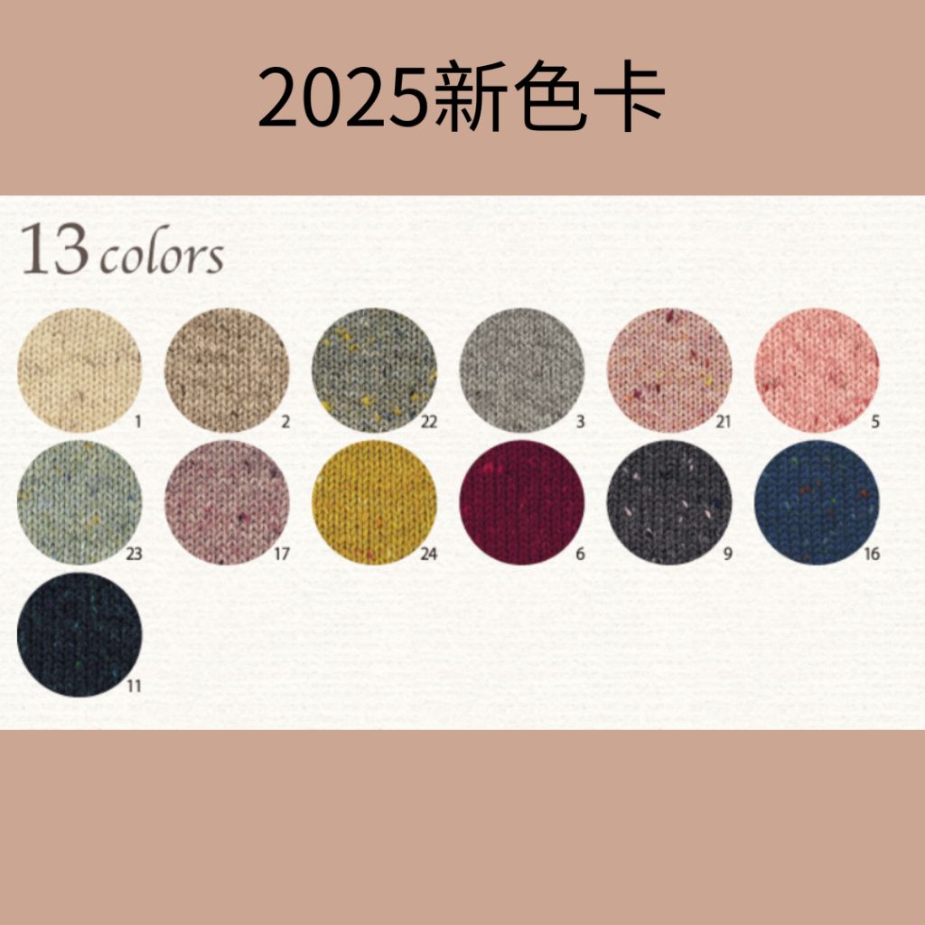 tw-11134207-81ztc-mgqnt0rt7bprbe