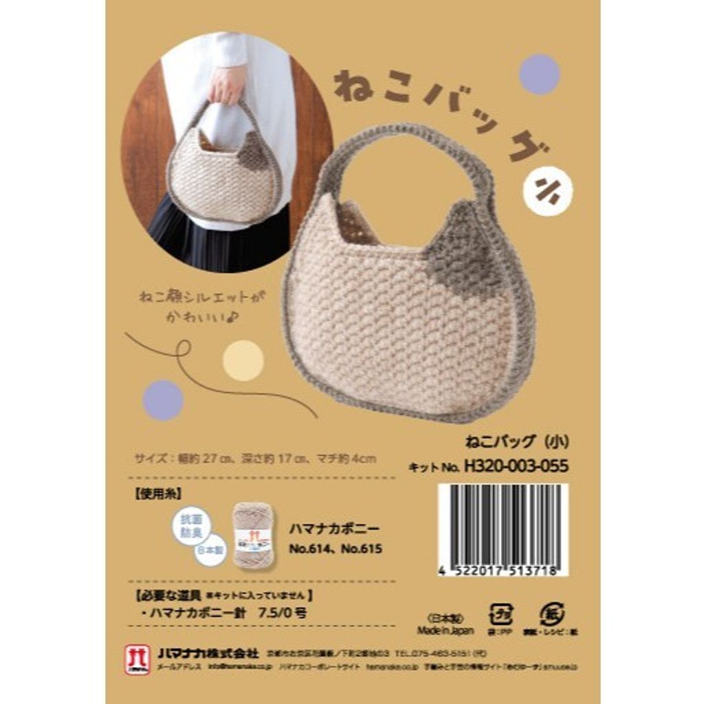 tw-11134207-7ras9-m2nj3sb1p1m308