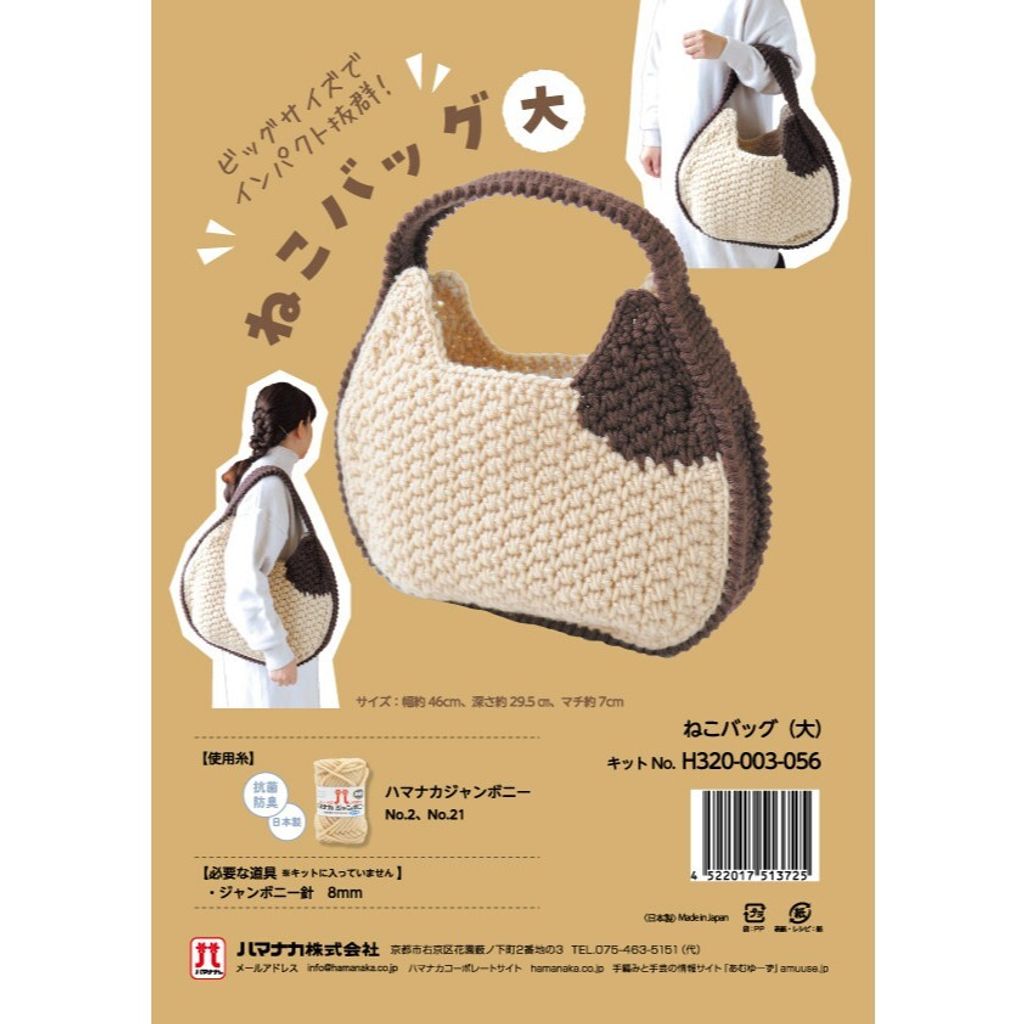 tw-11134207-7rasl-m2nj3wexommjd6