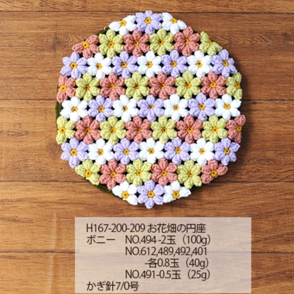 tw-11134207-7rasf-m2xhwvmw5enf1d