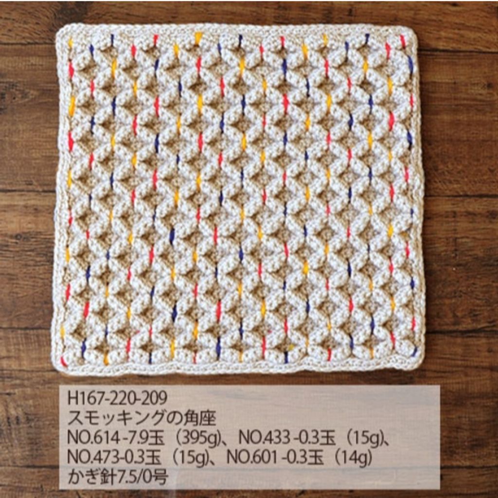 tw-11134207-7rasb-m2xhwvmw402z0e