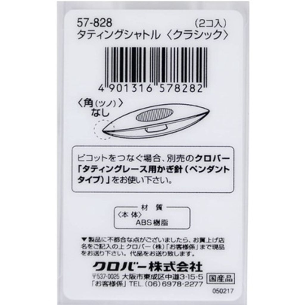 a9ff54dcda911e70fb3772828d460136