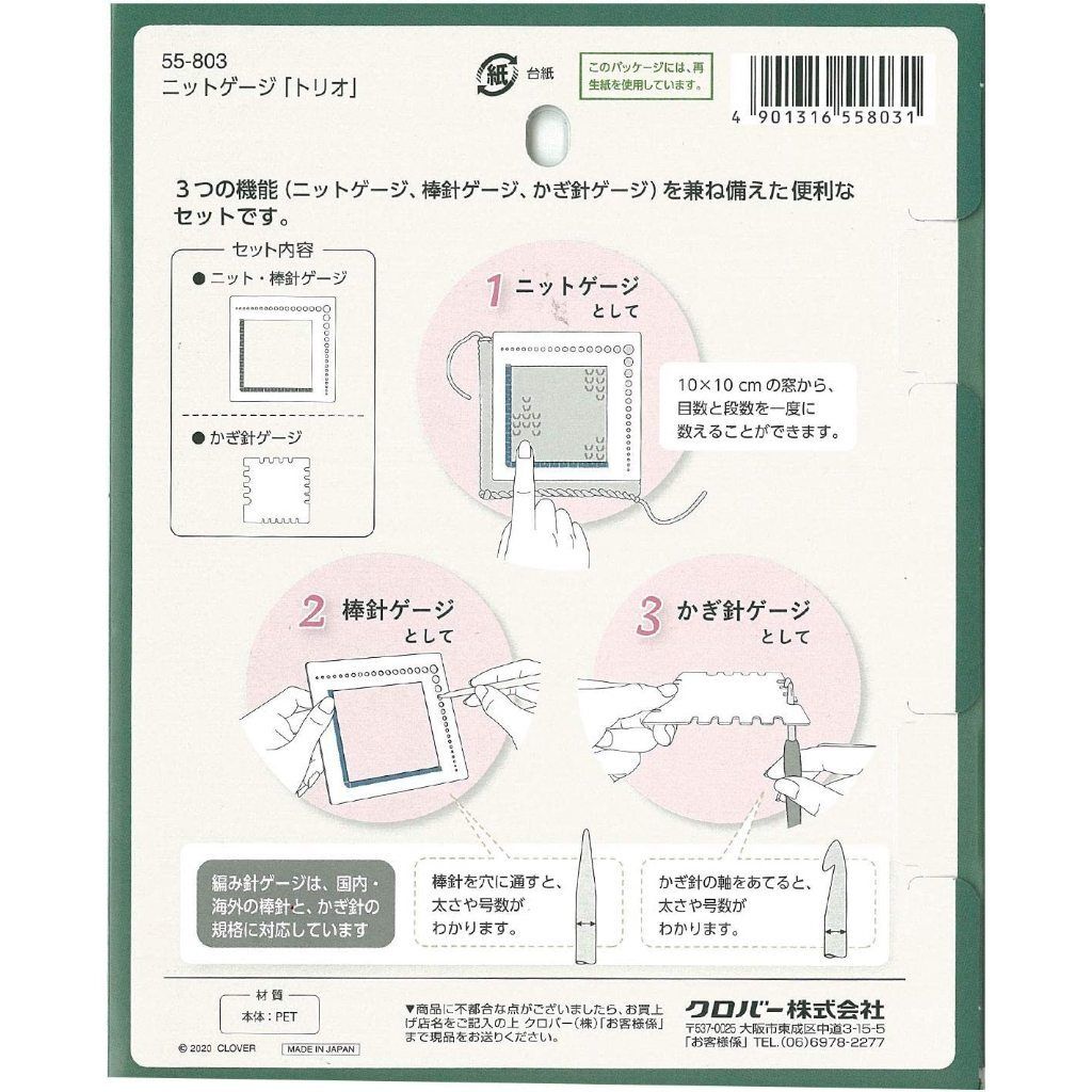 tw-11134207-7r990-lmmpb76fyh0b29
