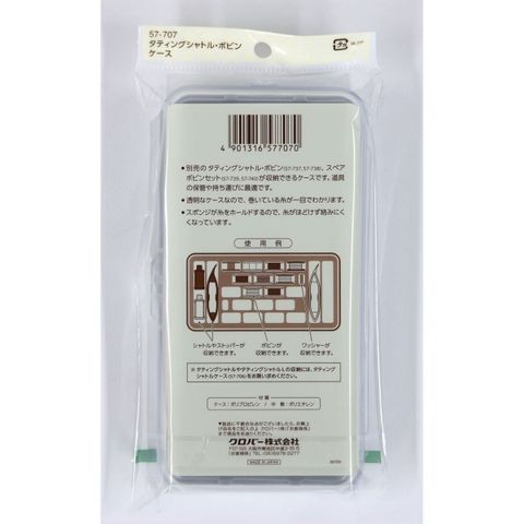 sg-11134201-22100-dmjdmox21yivf2