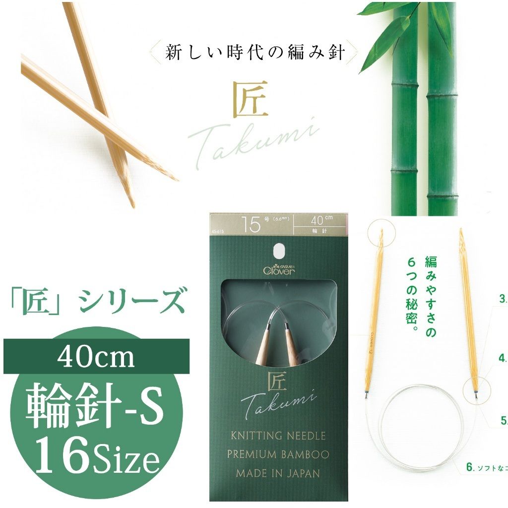tw-11134207-7r98q-lnwli8q22xx534
