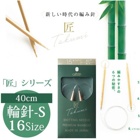 tw-11134207-7r98q-lnwli8q22xx534