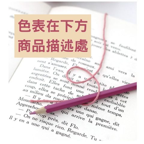 tw-11134207-7r98t-lpv2zzjxigw254