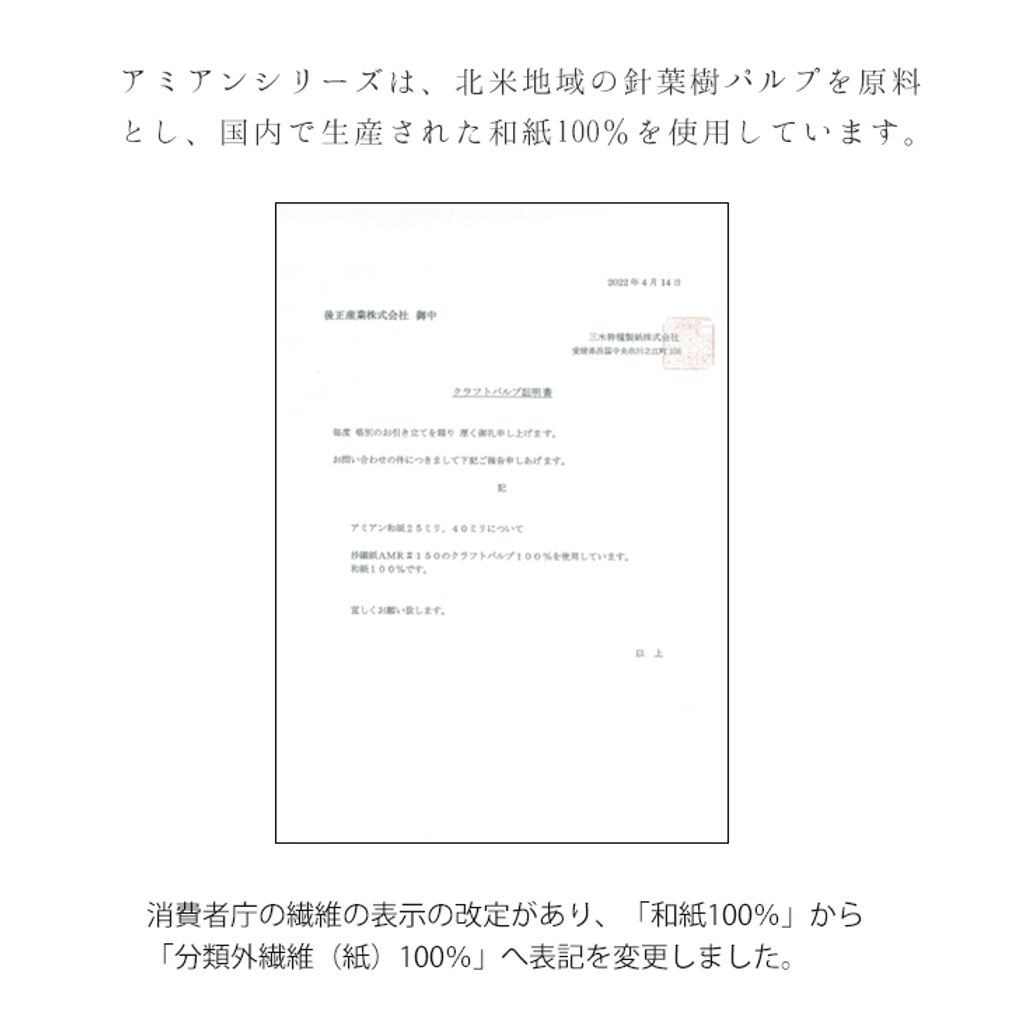 tw-11134207-7r98w-lse9xypq5zwo2f