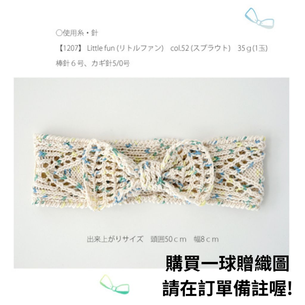 tw-11134207-7r991-lwn0peif9q1y70
