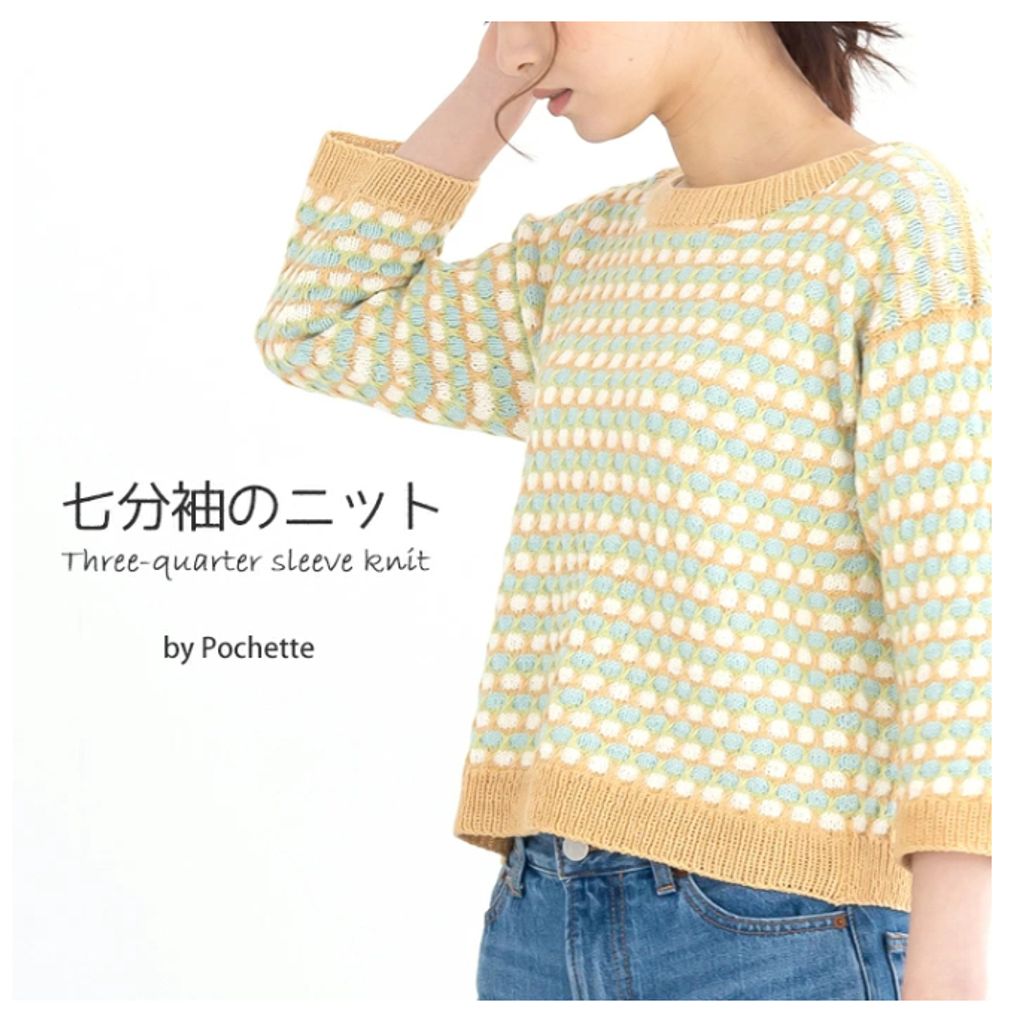 tw-11134207-7rash-m2ch6guaz4jp88