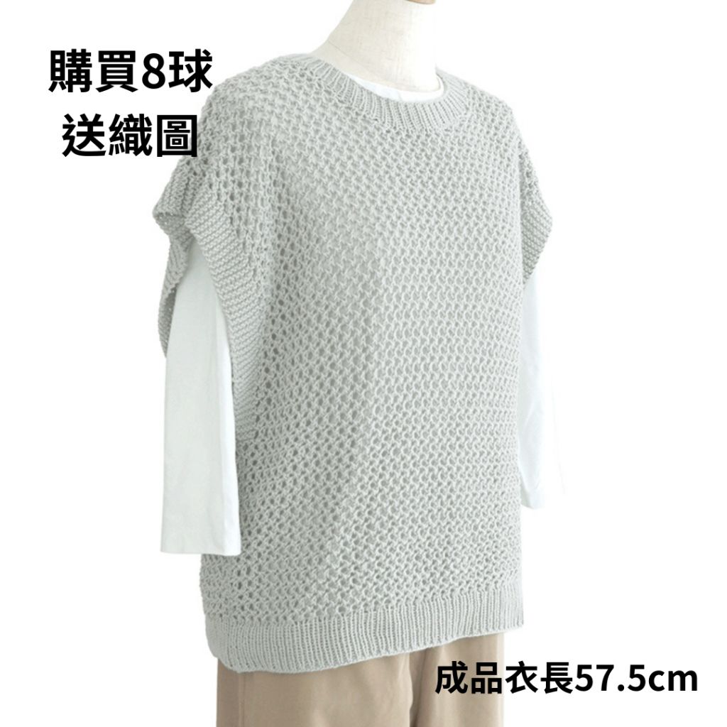 tw-11134207-7r98o-lwmxf1qsb57q31