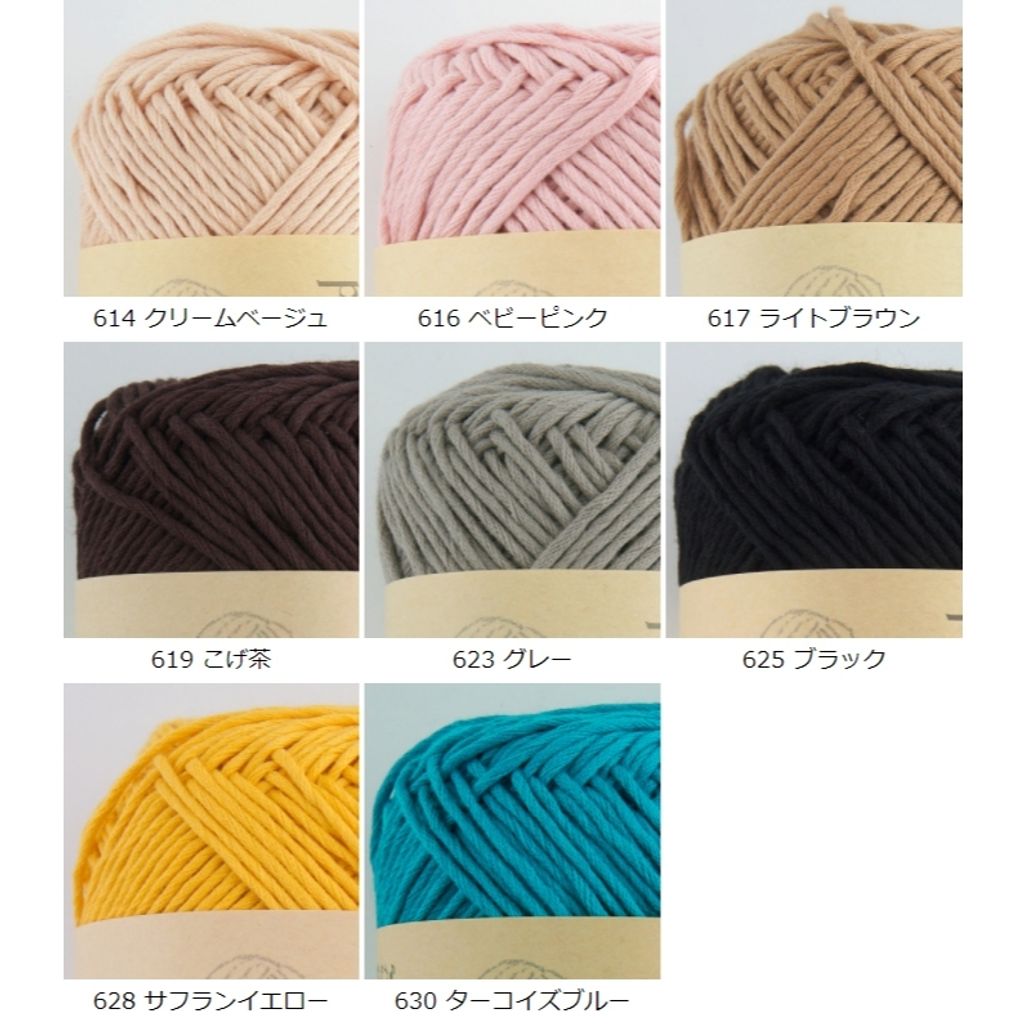 tw-11134207-7rasa-m0u76ie419ev84
