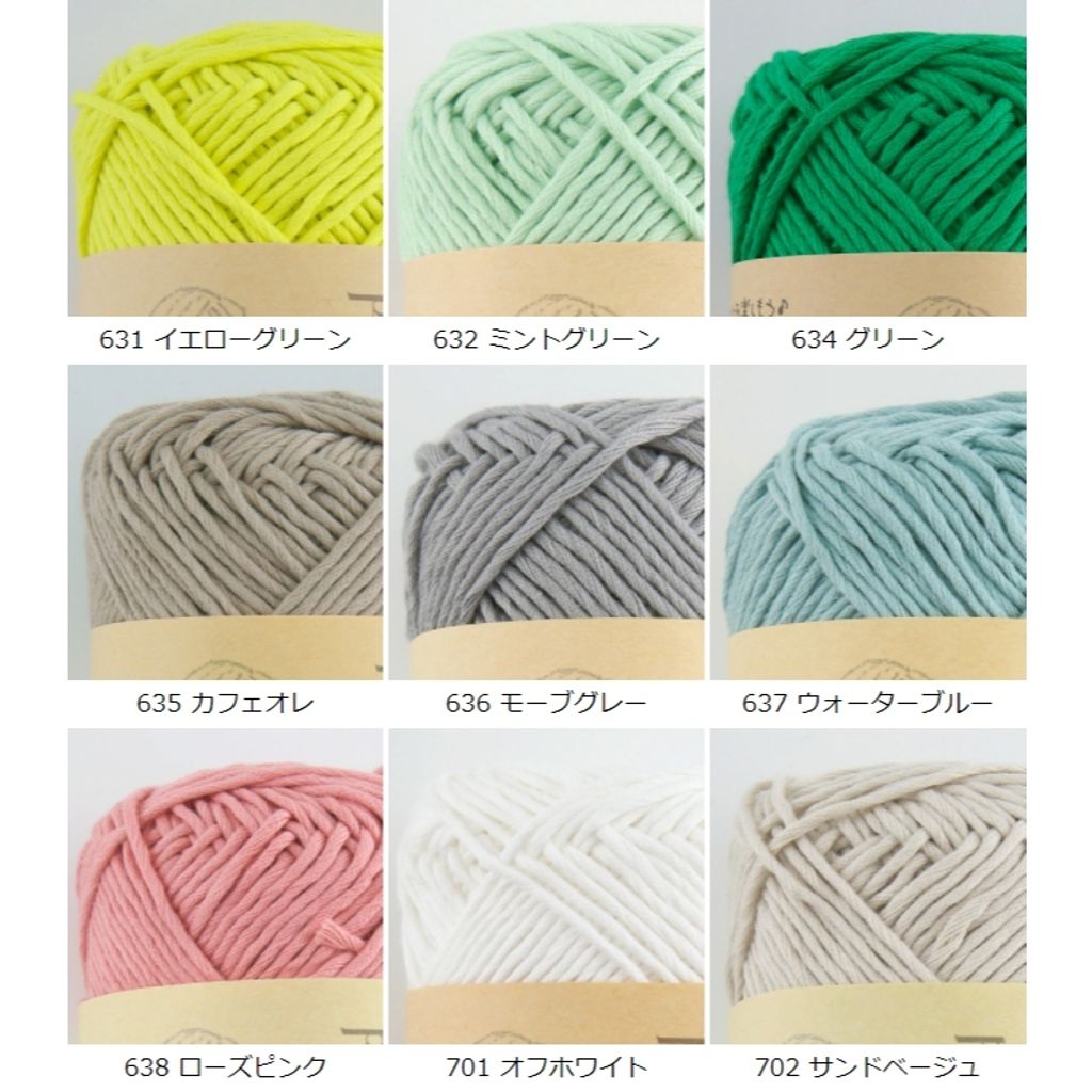 tw-11134207-7ras8-m0u76ie419sj99