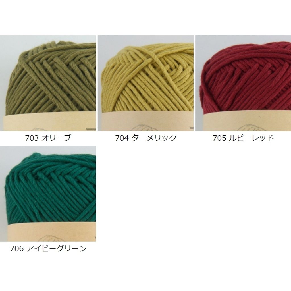 tw-11134207-7rasf-m0u76ie42ocz71