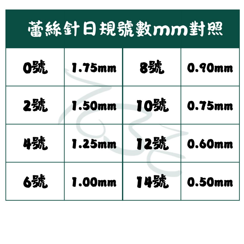 tw-11134207-7rbk6-m9fgtw38yu1110