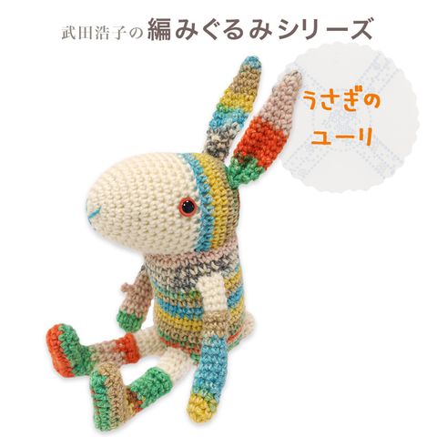 tw-11134207-23020-uocwcuue9env2d