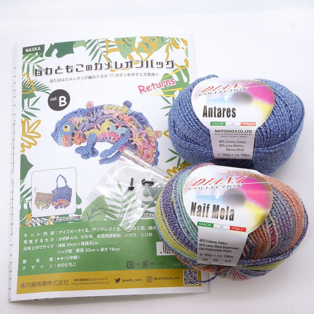 tw-11134207-7qul9-lj70k5x5n1oiab