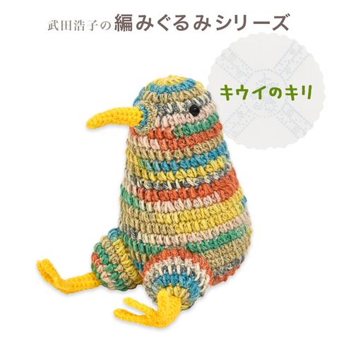 tw-11134207-23020-s91bvv5j8env8b