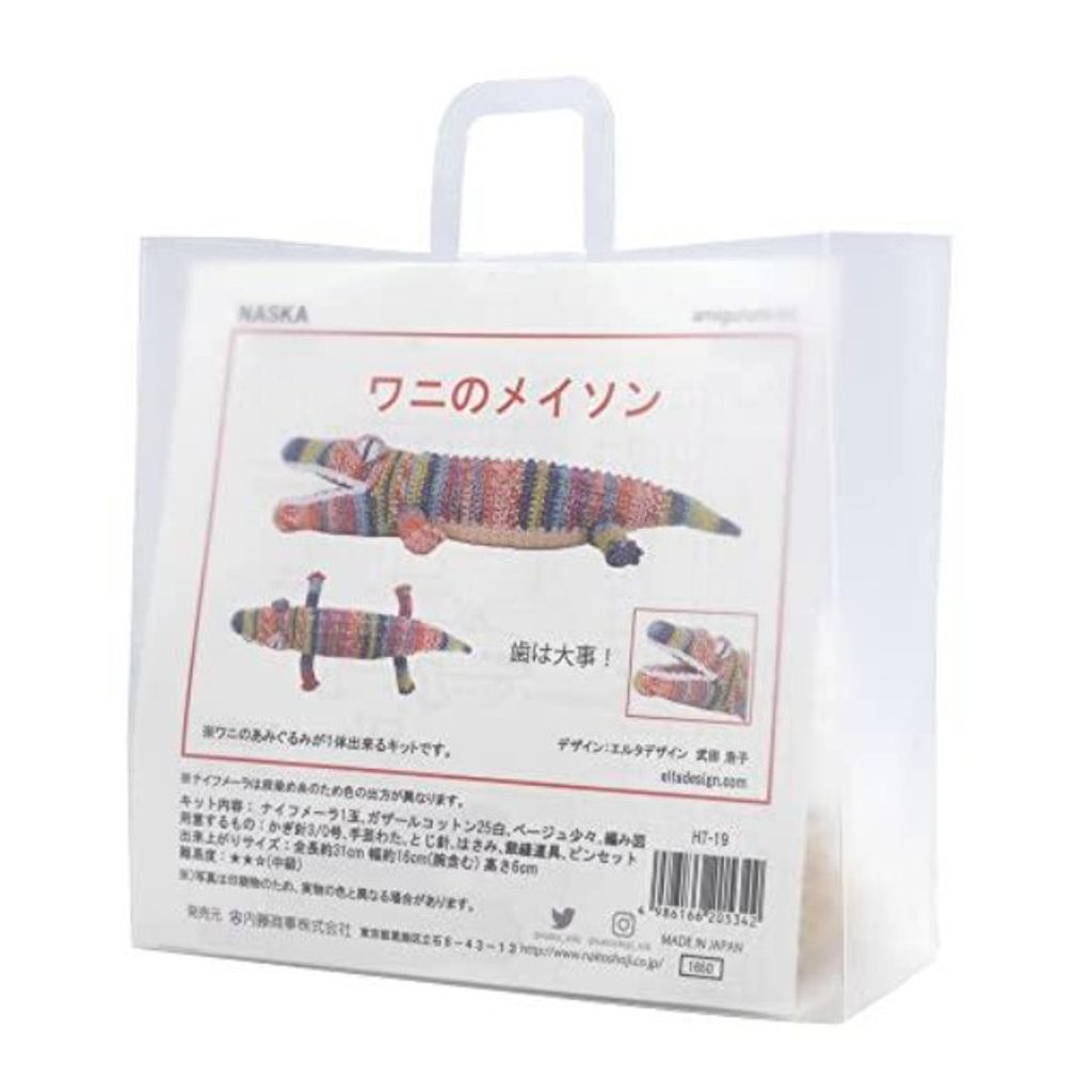 tw-11134207-23020-yf1vqe678env78